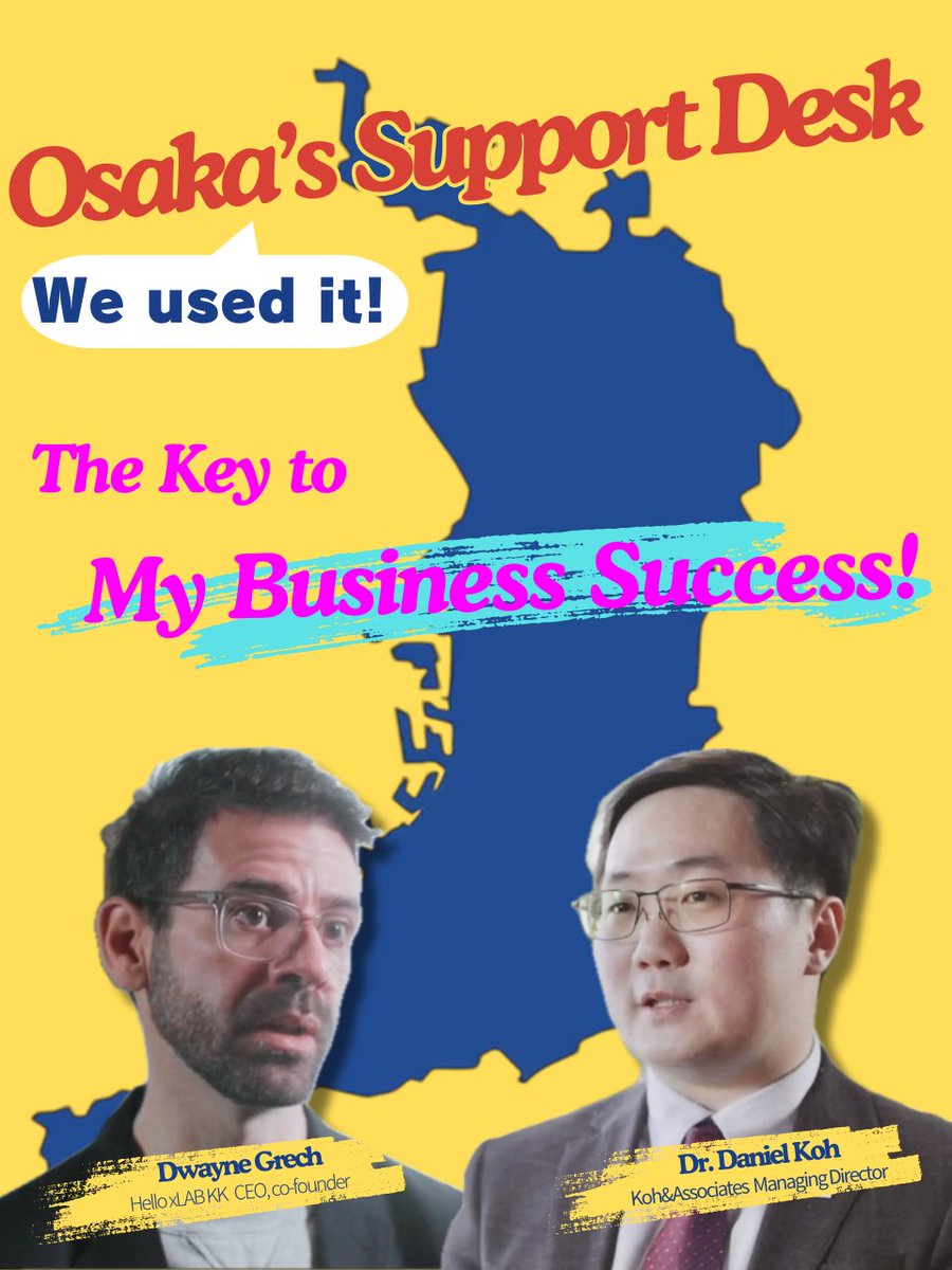 osakaprefPR_jp's tweet photo. Looking to expand your business to Osaka, Japan?
Osaka offers incredible support for foreign businesses, making it easier for you to establish your business in Osaka.
▼More details here:
https://t.co/sKq6r50jhs
#OpenOsaka #EXPO2025 #SupportDesk https://t.co/jiJK8nIDFn