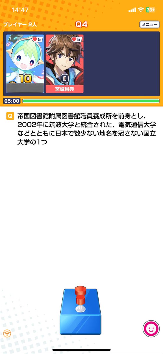 lufflufflufflu's tweet photo. ほんものですか？ @msnr_X58 https://t.co/sL9t42DqVS