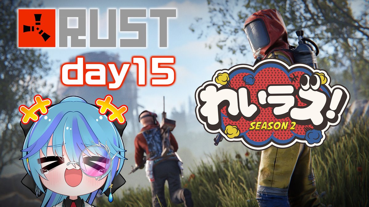 SumiSumi1925's tweet photo. 【#わいラス2】 初心者15日目 #yyRust #Rust https://t.co/butsnAg8YX https://t.co/RPIrOWRUkj