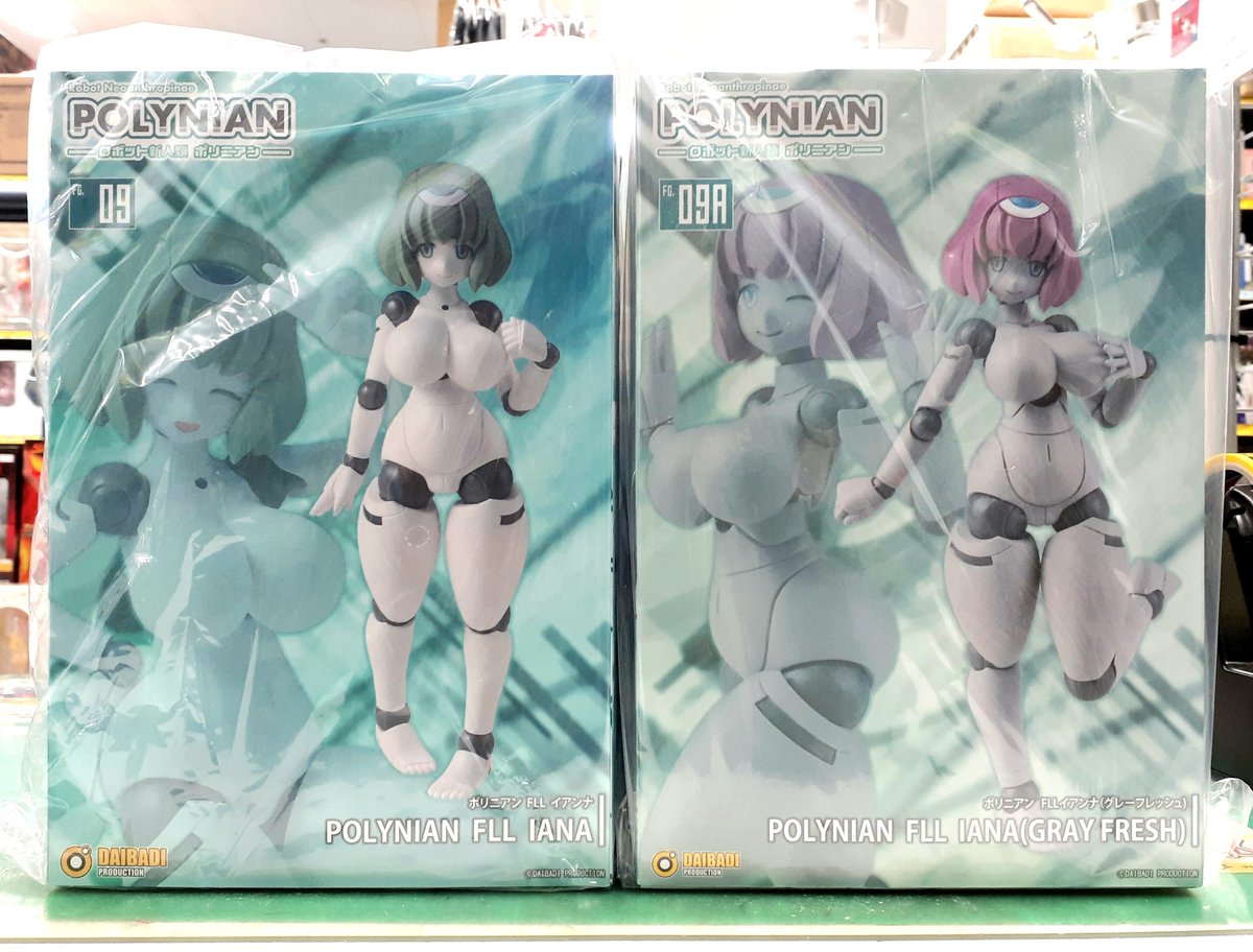 YS_G_MINT's tweet photo. DAIBADI ロボット新人類ポリニアン
「ポリニアン FLL イアンナ」
「ポリニアン FLL イアンナ(グレーフレッシュ)」
入荷いたしました!
#DAIBADI #ポリニアン #POLYNIAN #イエサブ #秋葉原 https://t.co/jEyc4EPML5