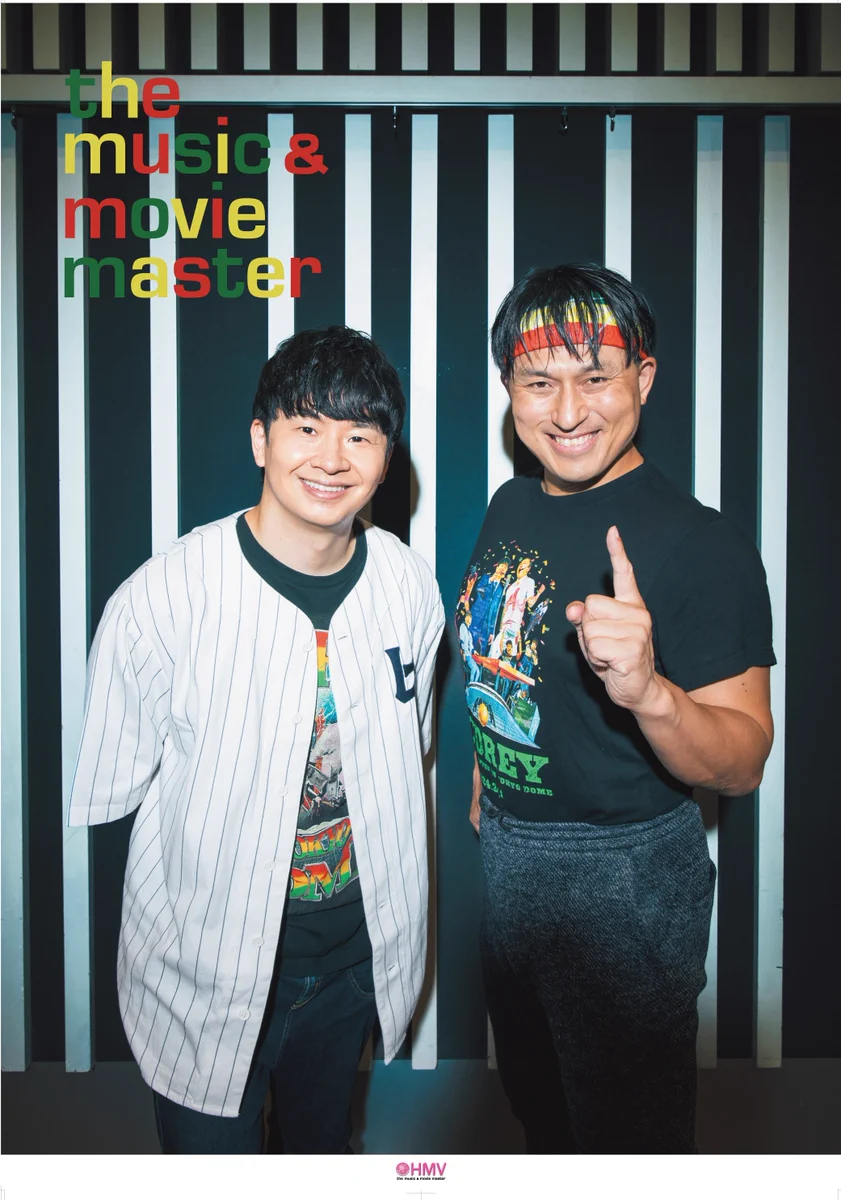 公式】オードリーのオールナイトニッポン in 東京ドーム