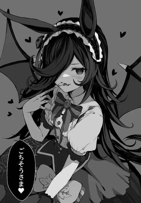 (2/2) 