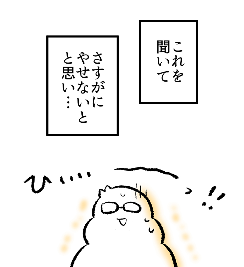 (2/5) 