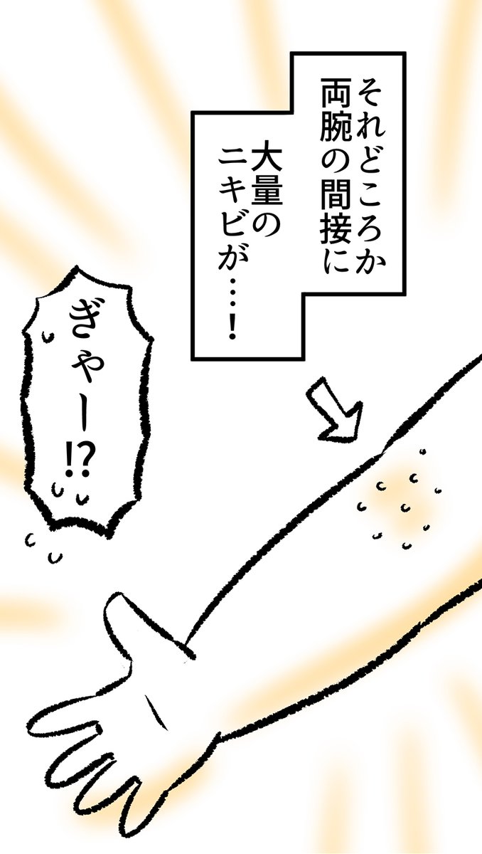 (3/5) 