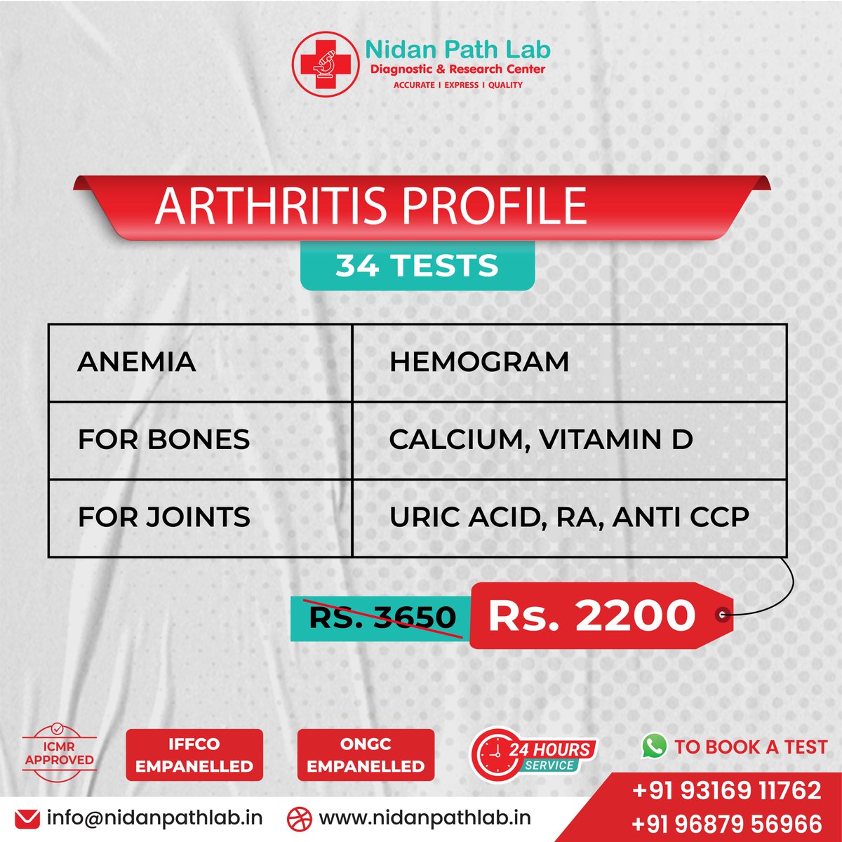 Nidan_Path_Lab's tweet image. Get Tested with our Arthritis Profile for your joint pain problems!
📞 Gandhinagar - 9316911762
📞 New CG Road - 9687956966

#NidanPathLab #Arthritis #JointPain #Healthcare #PathologyLab #BloodTest #FullBodyCheckup #Ahmedabad #Gandhinagar