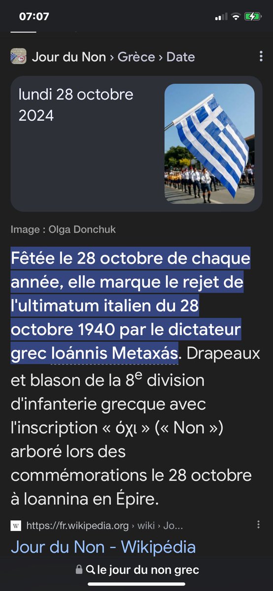 Fiamma tweet media