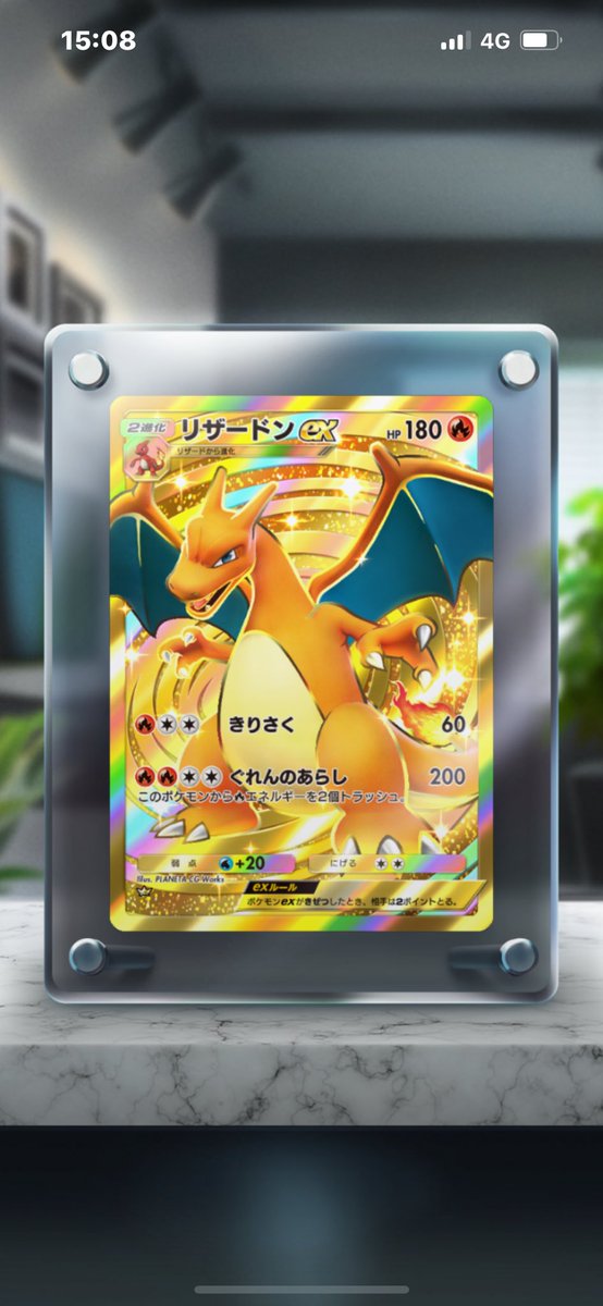sattttot's tweet photo. これでやる！
バトルよりもコレクション要素として楽しむ！
  #ポケカのアプリ  #ポケモン https://t.co/4Zp0BAJLGS
