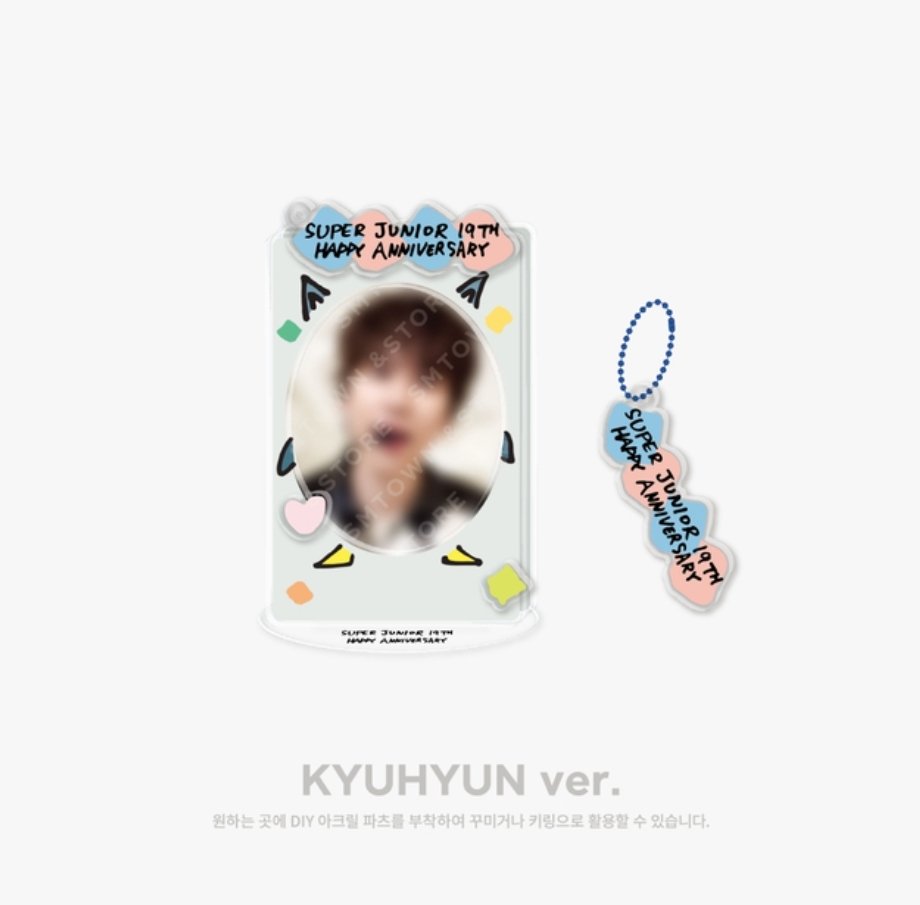 SUPER JUNIOR Debut 19th Anniversary OFFICIAL MD #규현 #KYUHYUN