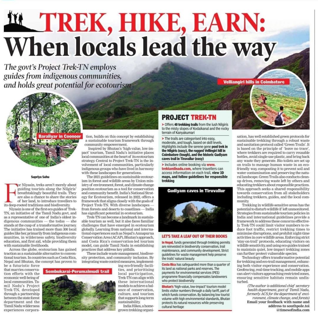 Supriya Sahu IAS tweet media