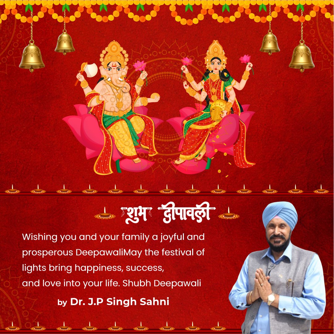 aifdmc_official's tweet photo. May the light of Diwali fill your home with joy, peace, and prosperity. Wishing you and your loved ones a bright and beautiful festival of lights. Happy Diwali! 🪔✨"

#HappyDiwali #FestivalOfLights #Diwali2024 https://t.co/KhorRIeiXL