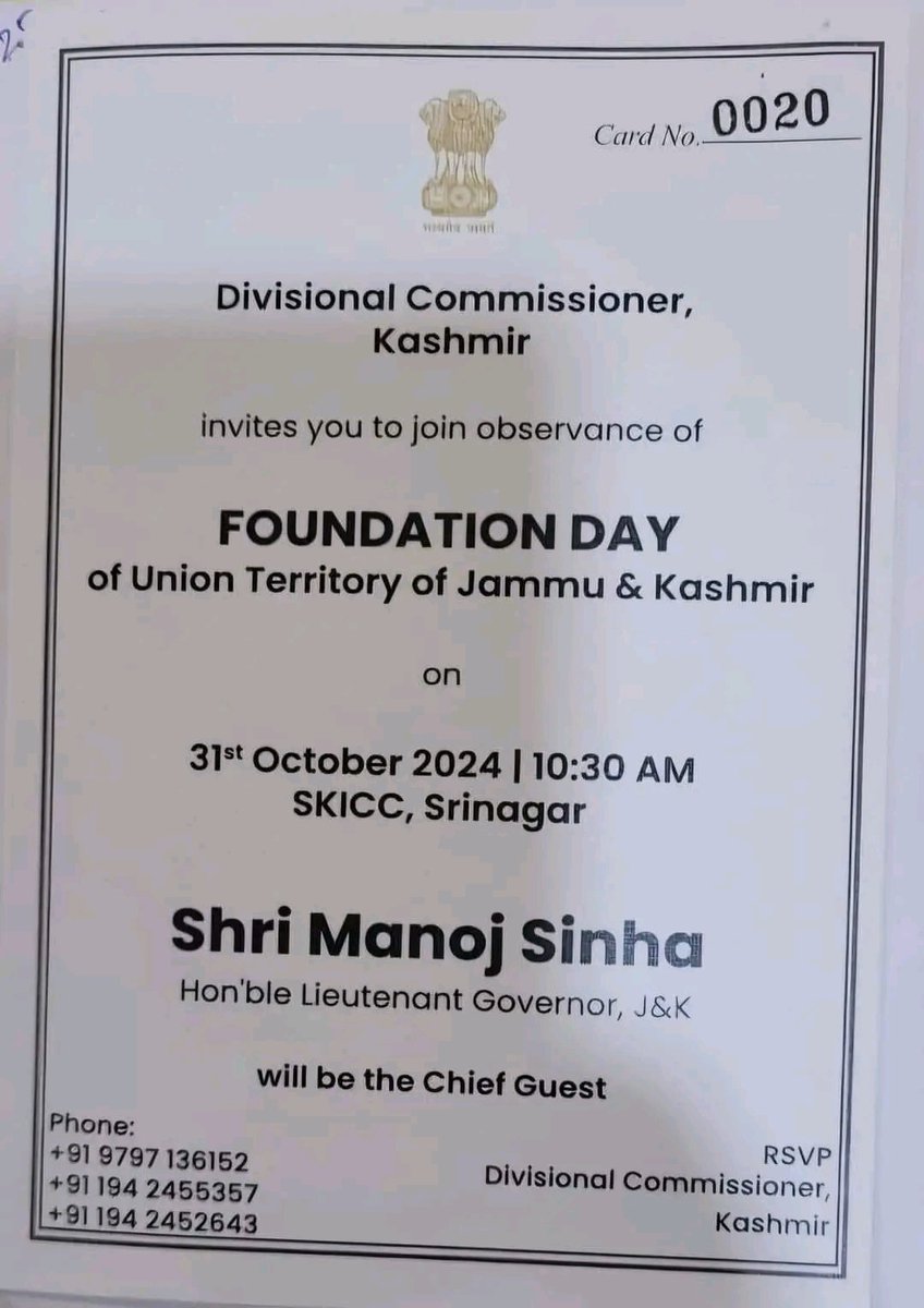 Happy Union Territory Day 😄

"When in Rome do what Romans do"

 <a href="/OmarAbdullah/">Omar Abdullah</a>