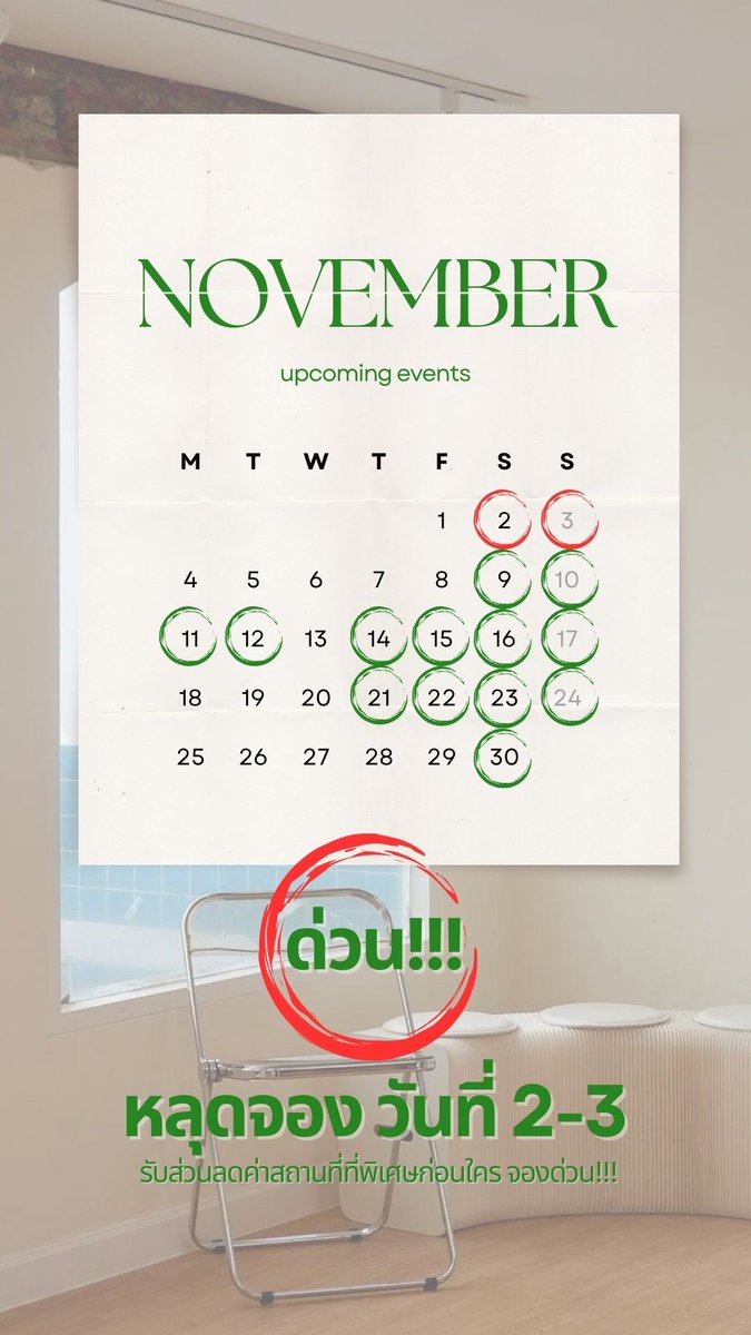 Eattention Please tweet media