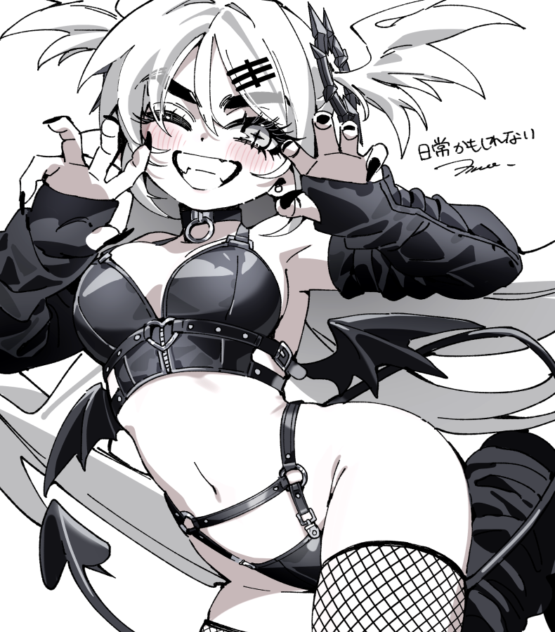 ヲル･レ･ロ tweet media