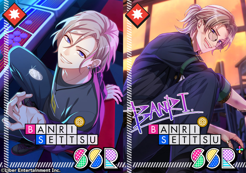 banri ssr clashing spirit