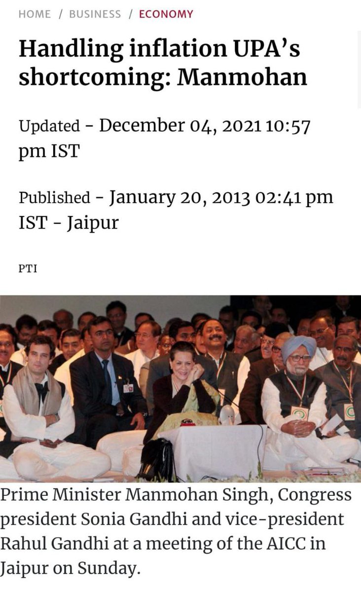 AtulKumarS46101's tweet image. दलाल राम जी, अगर महंगाई की बात करे तो आपके मालकिन सोनिया की यूपीए सरकार की तुलना में मोदी सरकार में महंगाई काफी कम है।
तुम्हारे मालकिन सोनिया जी की सरकार में औसत महंगाई 8% से अधिक थी जबकि मोदी सरकार में 6% से कम है।
साथ ही साथ तुम्हारे मालकिन की सरकार में मंत्री गरीब और माध्यम…