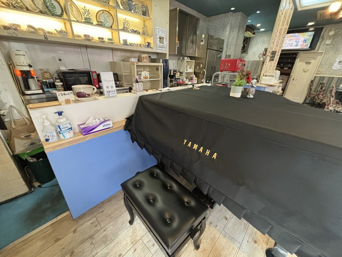 天六にあるバーラストンという喫茶店に
生前ビデオのパンフレットを置かせてもらいました🙇‍♀️

コーヒーを飲みにきたお客さんが誰でも弾けるピアノを最近設置されたそう👀

お店の方も常連さんも気さくき話してくださる素敵なお店です☺️

珈琲バーラストン↓
 g.co/kgs/hXpkvAh
