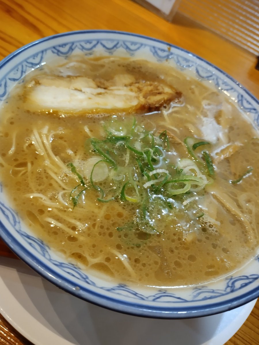 赤のれん580円
うまい！！