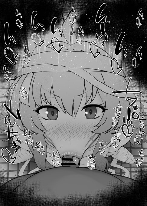 おはフェラ☀️ブルアカふぇらちお便女1564号「伊原木ヨシミ(お化け)」 