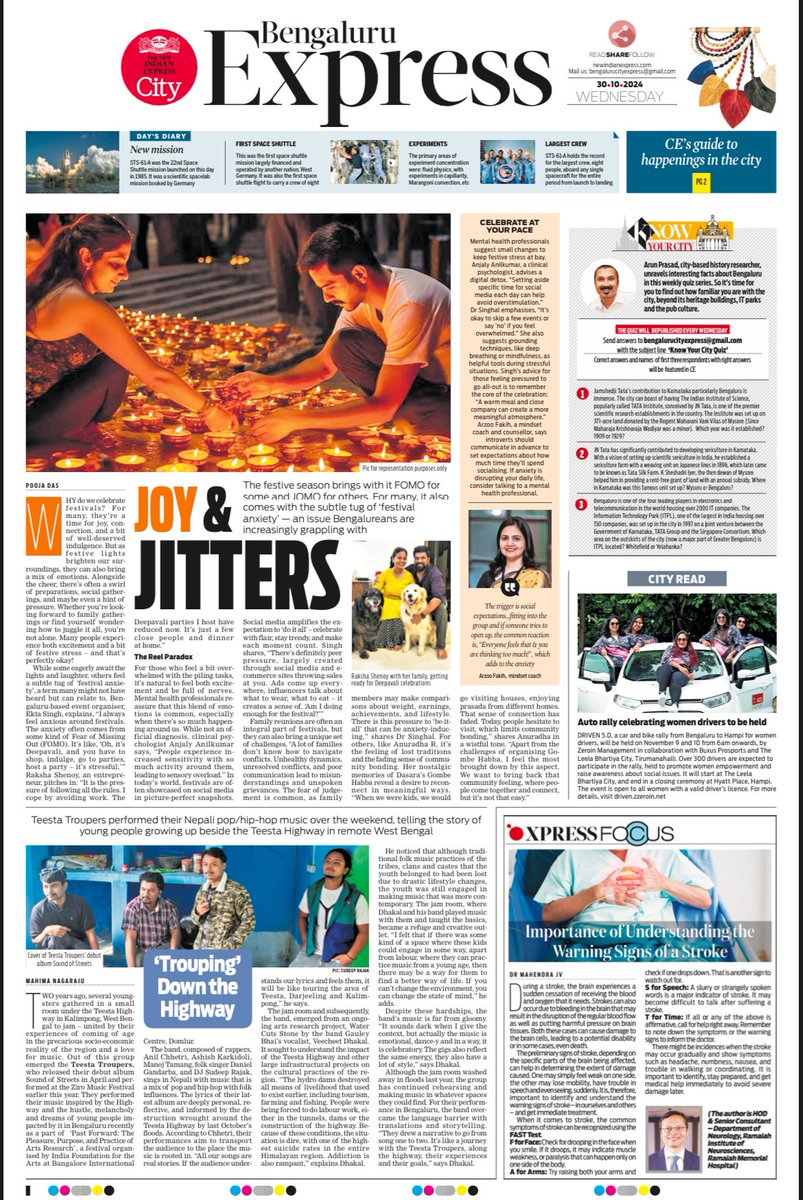TNIE Karnataka (@xpressbengaluru) on Twitter photo A preview of today's #CityExpress
Visit newindianexpress.com/cities/bengalu… for more
<a href="/vidyaiyengarblr/">Vidya Iyengar</a> <a href="/Cloudnirad/">Nirad Mudur</a> <a href="/santwana99/">santwanabhattacharya</a>
🎨: <a href="/santu_bluru/">Gopalakrishnan</a> A preview of today's #CityExpress
Visit newindianexpress.com/cities/bengalu… for more
<a href="/vidyaiyengarblr/">Vidya Iyengar</a> <a href="/Cloudnirad/">Nirad Mudur</a> <a href="/santwana99/">santwanabhattacharya</a>
🎨: <a href="/santu_bluru/">Gopalakrishnan</a>