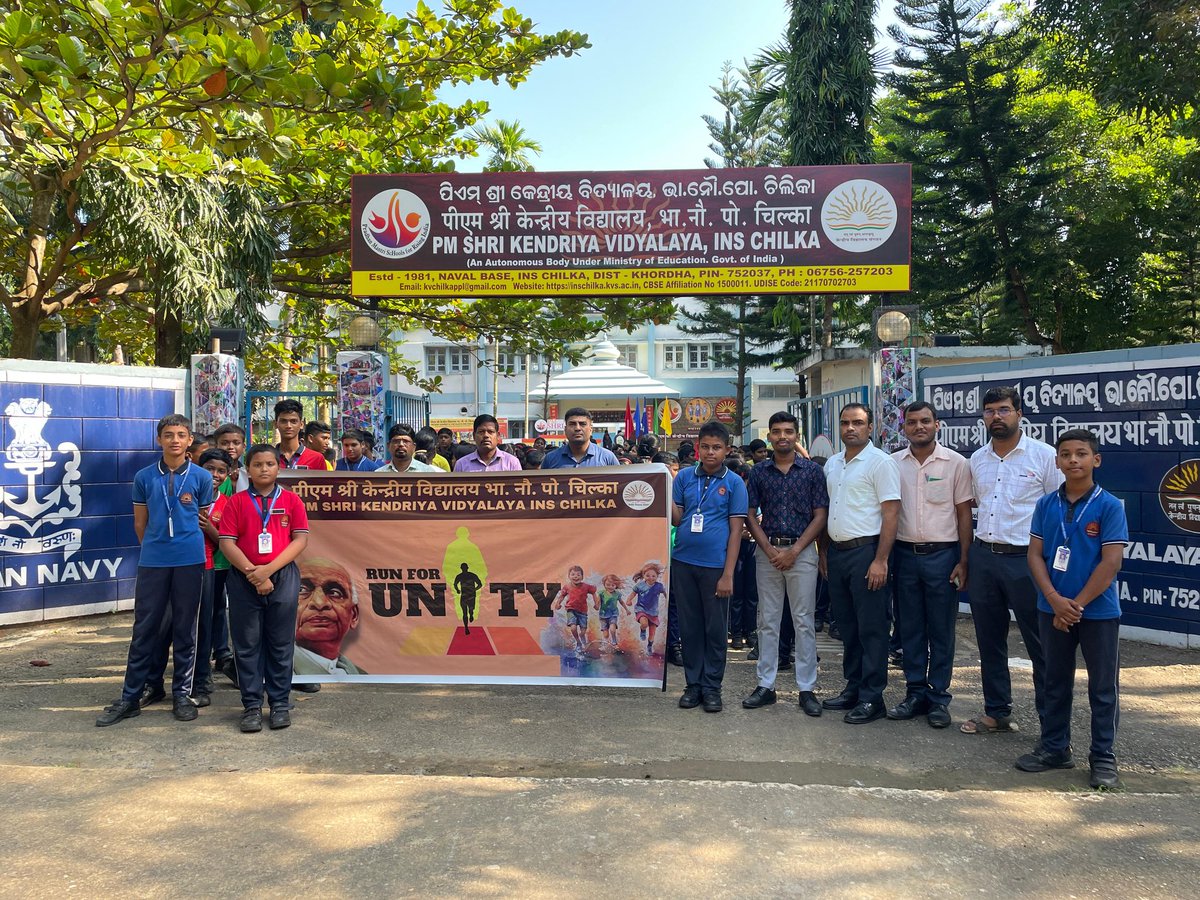 kvchilka's tweet photo. Today, PM SHRI Kendriya Vidyalaya INS Chilka proudly conducted the #NationalUnityRun, celebrating the spirit of unity and togetherness! Students and staff joined hands to promote harmony and embrace diversity, honoring the legacy of #SardarPatel. #EkBharatShreshthaBharat https://t.co/Koso1m9sVz