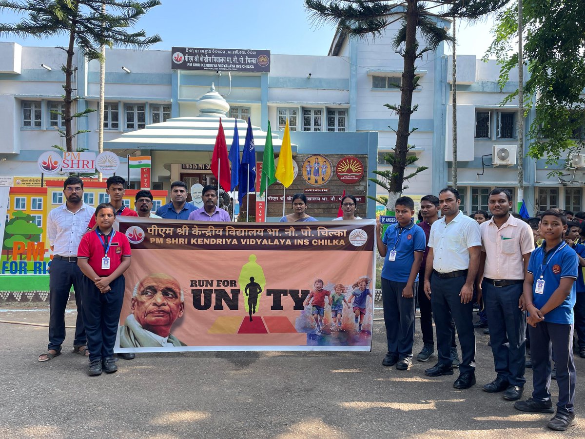 kvchilka's tweet photo. Today, PM SHRI Kendriya Vidyalaya INS Chilka proudly conducted the #NationalUnityRun, celebrating the spirit of unity and togetherness! Students and staff joined hands to promote harmony and embrace diversity, honoring the legacy of #SardarPatel. #EkBharatShreshthaBharat https://t.co/Koso1m9sVz