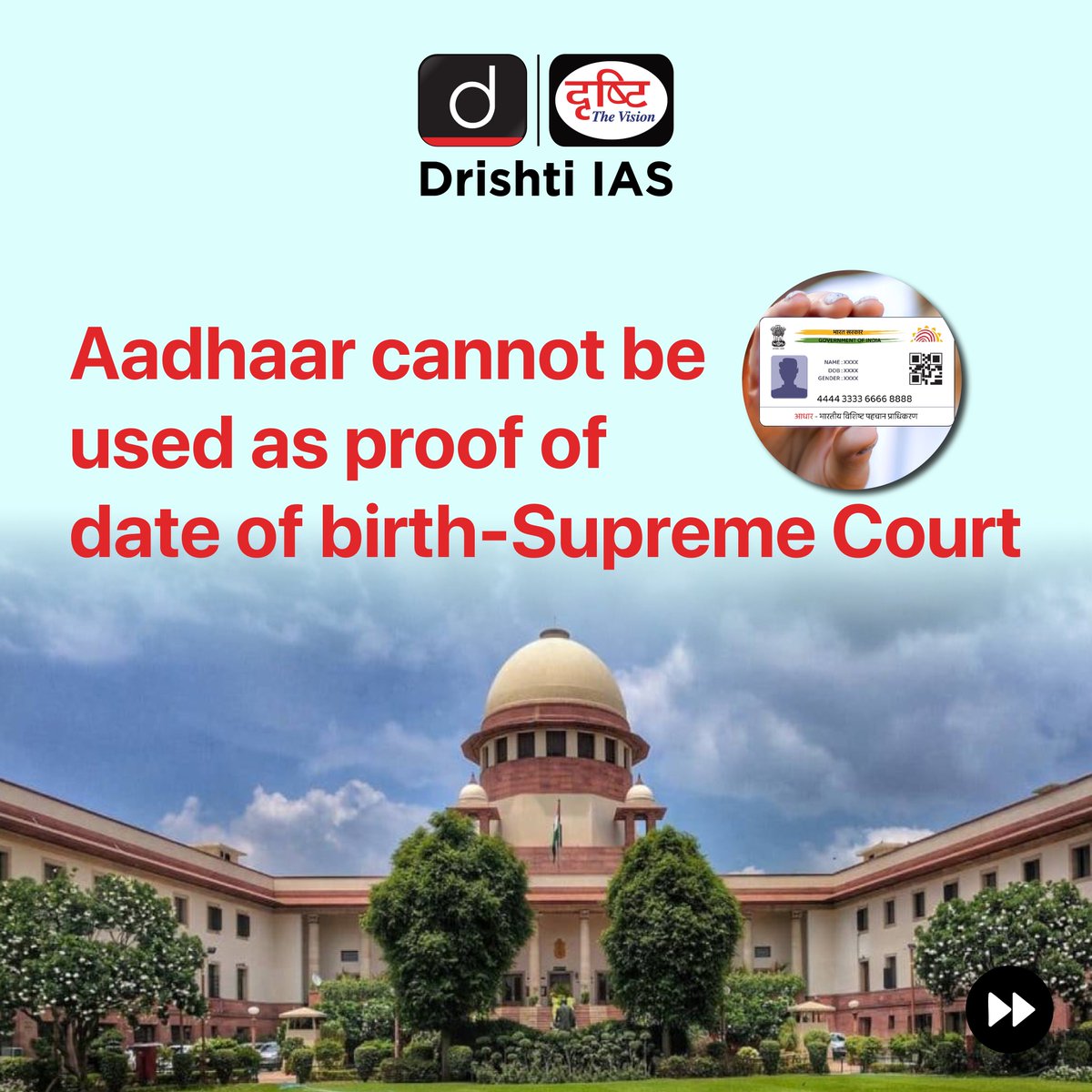 drishtiiaseng's tweet photo. Aadhaar cannot be used as proof of date of birth—Supreme Court.

#DrishtiDailyBrief #Aadhaar #SupremeCourt #DateOfBirth #AgeProof #UIDAI #AadhaarNumber #UPSC #IAS #DrishtiIAS #DrishtiIASEnglish https://t.co/xAm7iiINg7