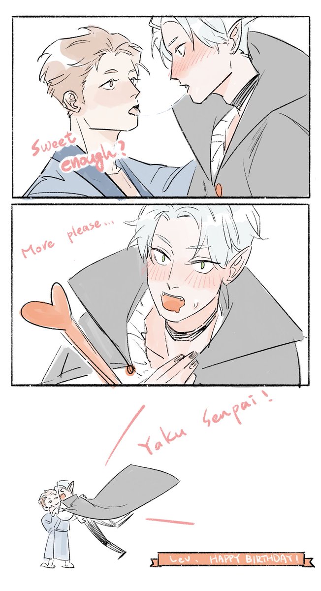 #リエ夜久
#灰羽リエーフ生誕祭2024