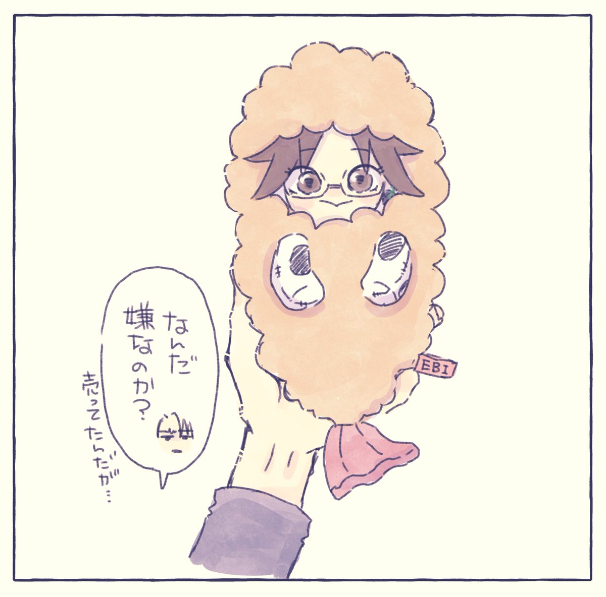 ハロウィンとは(再掲) 