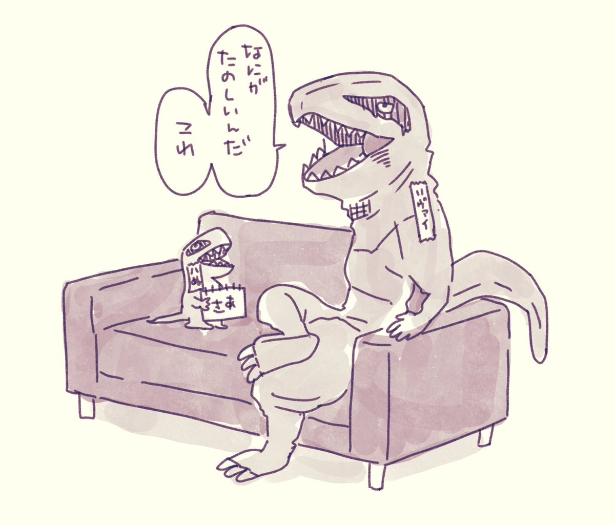ハロウィンとは(再掲) 
