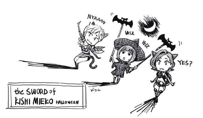 Trick and treat❤️ 