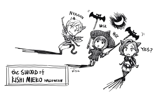 Trick and treat❤️ 