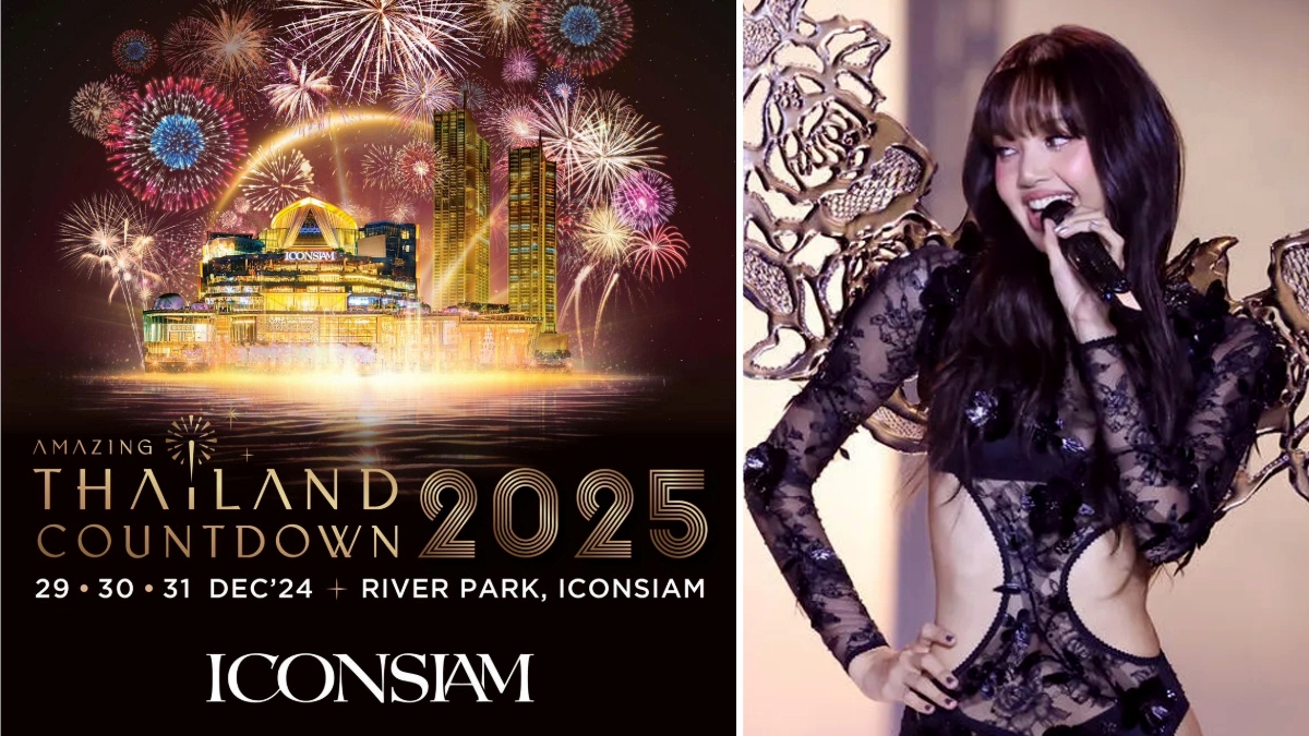 ICONSIAM has confirmed that global superstar Lalisa "Lisa" Manoban will take the stage at the Amazing Thailand Countdown 2025.

#Thailand #Bangkok #Lisa #ลิซ่า