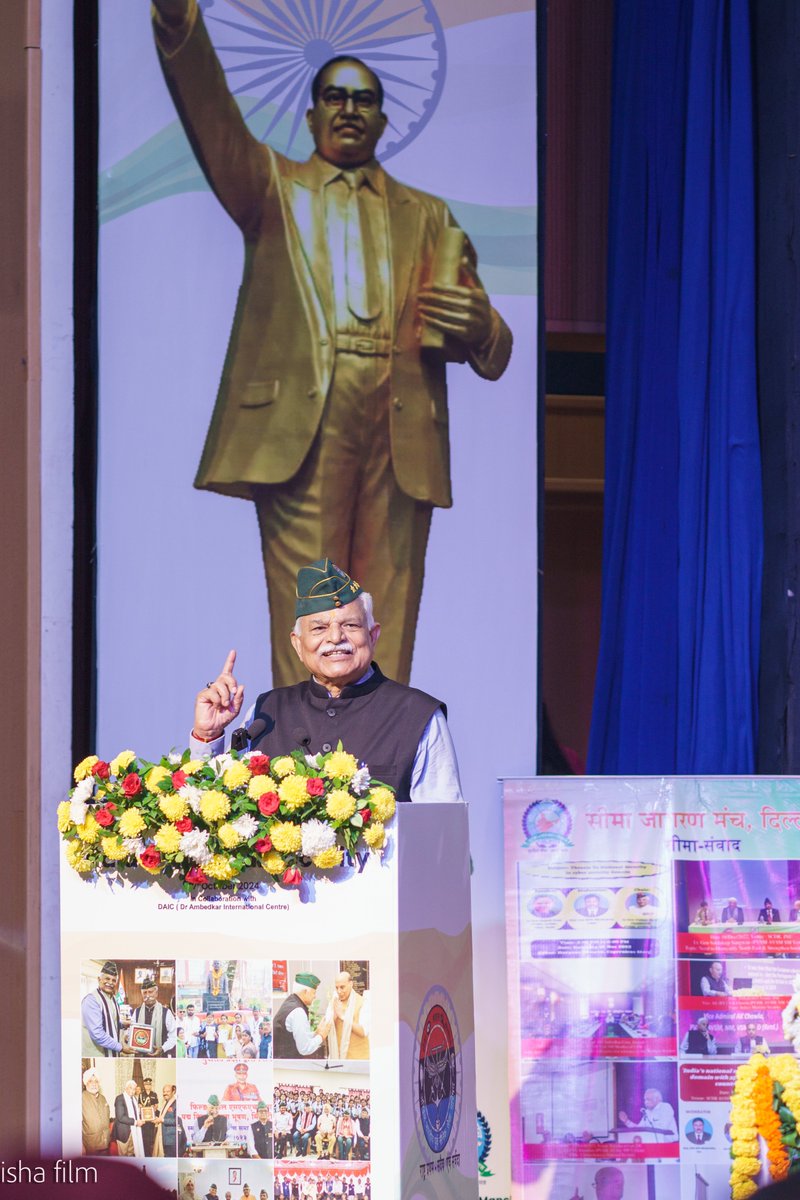 SeemaSanghosh's tweet image. 27 अक्टूबर 2024 को DAIC में आयोजित &quot;India&apos;s National Security&quot; सेमिनार सफलतापूर्वक संपन्न हुआ। इस कार्यक्रम में रक्षा राज्यमंत्री श्री संजय सेठ जी, जनरल वीके सिंह जी, ACM आरकेएस भदौरिया जी और अन्य सेना के अधिकारियों की गरिमामय उपस्थिति रही।  🇮🇳 #ABPSSP #NationalSecurity…