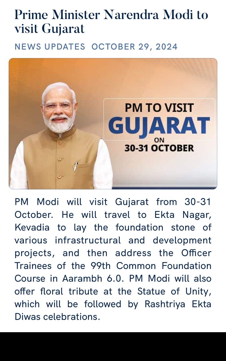 Prime Minister Narendra Modi to visit Gujarat
nm-4.com/vvbVqF

via NaMo App