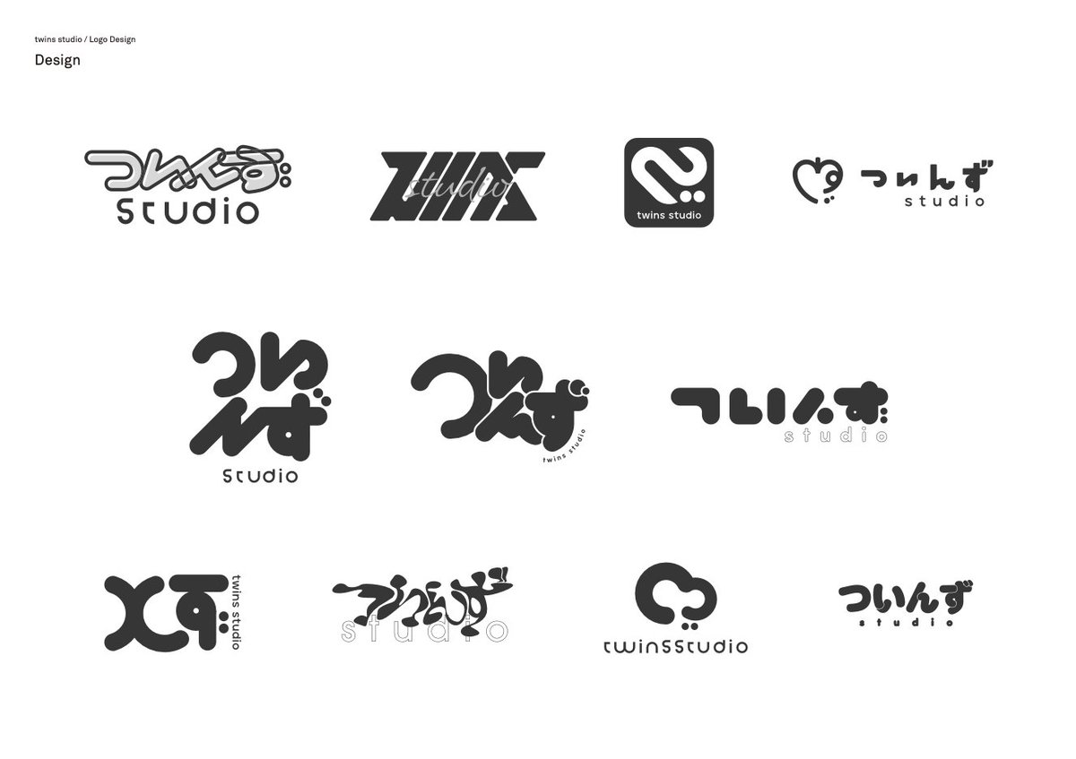 twins_studio_'s tweet image. 甘々音声作品を作る弊サークルのロゴをTake（@tksh_take ）さんに絶賛作って頂いているのですが、現状のラフ案を特別に公開します！どれも素敵で選べない…！皆さんはどれがお好みですか？

クリエイティブこだわって作っておりますので、処女作の進捗が気になる方、ぜひフォローお願いします💖