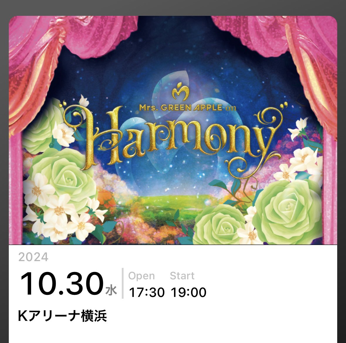 ciiic_a's tweet photo. 今日は誕生日。楽しみ✨✨
#AORINGOHUZIN 
#Harmony 
#初参戦 https://t.co/P6BY40W1e2