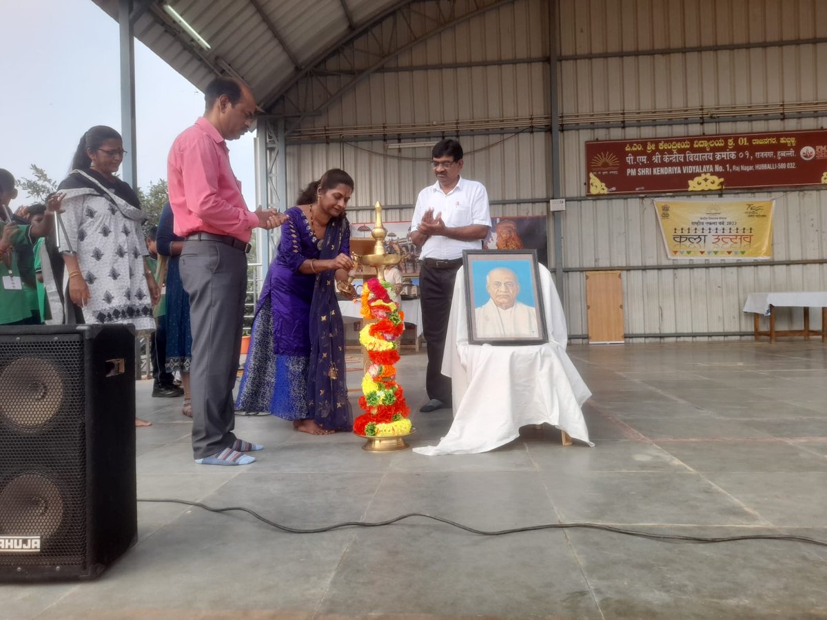 PM SHRI KV NO 1 HUBBALLI RAJNAGAR tweet media