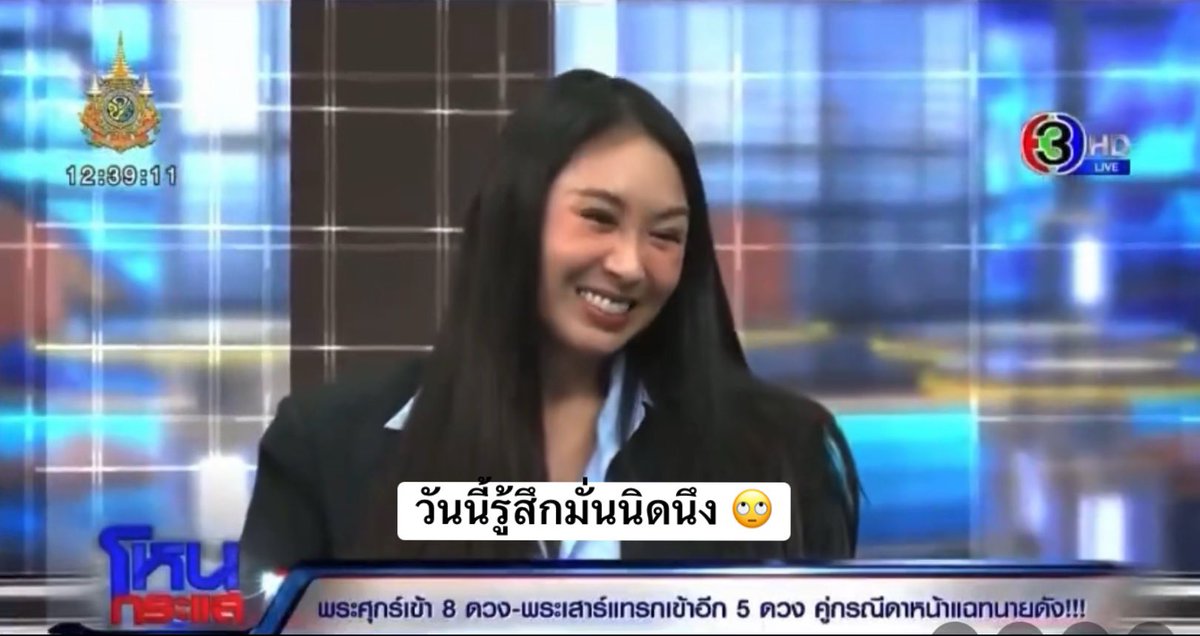 Kawaaii tweet media