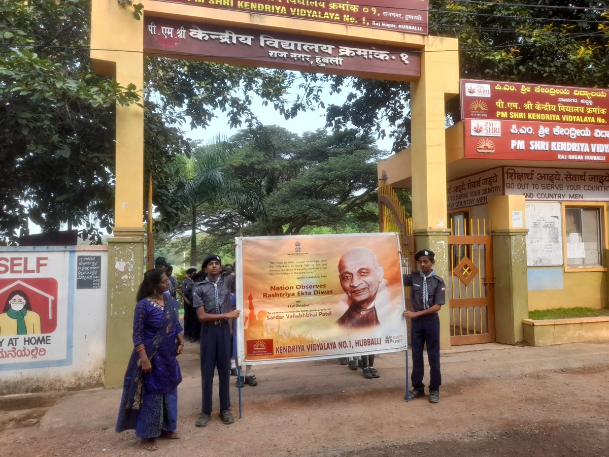 PM SHRI KV NO 1 HUBBALLI RAJNAGAR tweet media