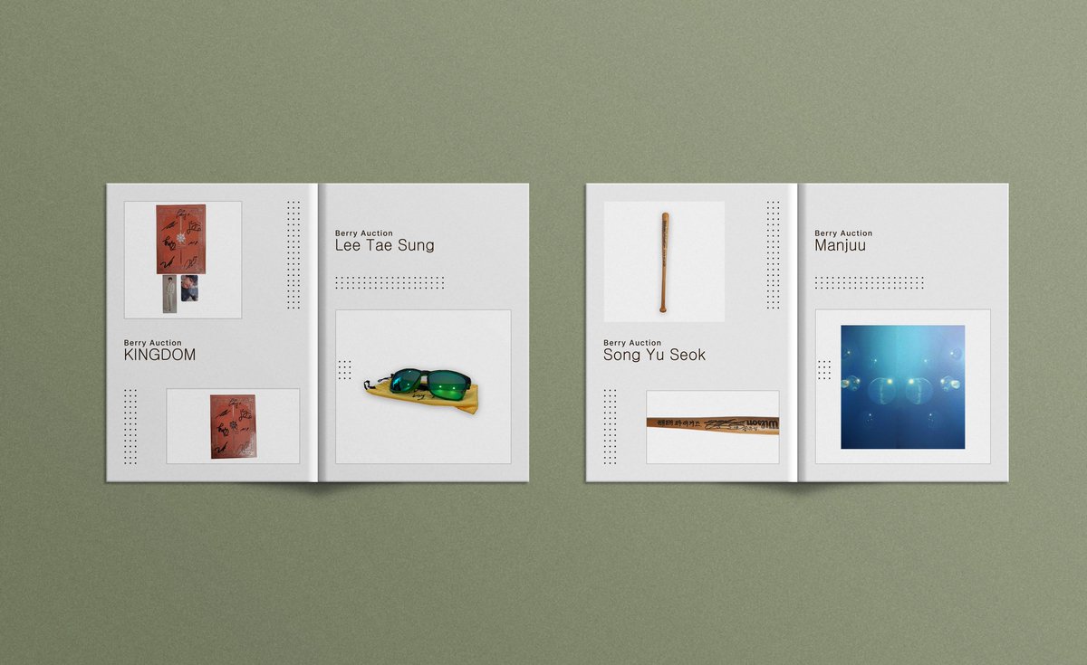 BERRYSTORE tweet media