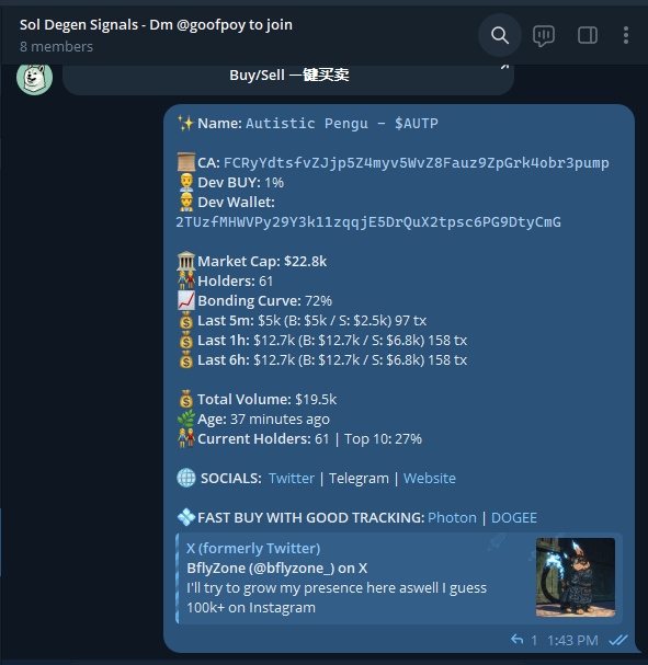 axh_crypto's tweet photo. Autistic Pengu - $AUTP #AUTP
πCA: FCRyYdtsfvZJjp5Z4myv5WvZ8Fauz9ZpGrk4obr3pump
Current MC: $70k, 3x from my #SIGNAL BOT, and this token is listed on #RAYDIUM https://t.co/fLSzYp1gj4