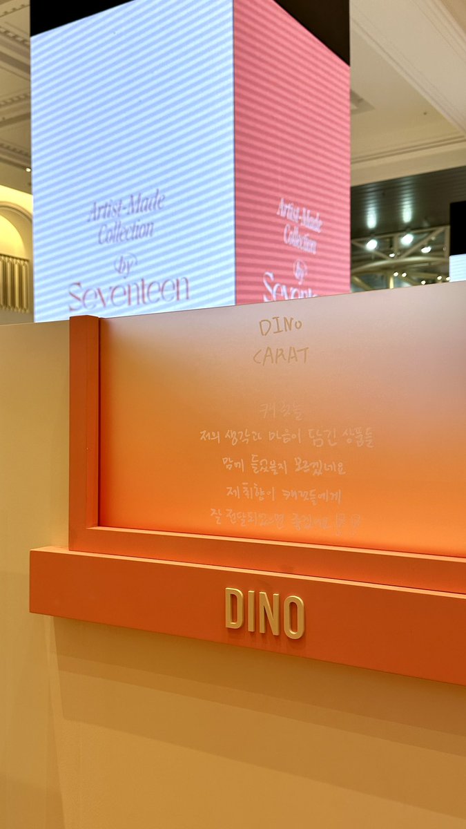 windy_0211's tweet photo. 아티메 쇼룸 한적하니 구경하기 좋다~ https://t.co/TTbBmxd1tW
