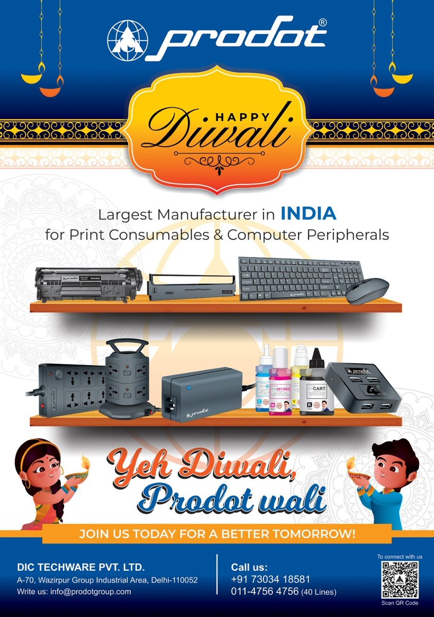 imagingmag's tweet image. ProDot: Powering India’s Print &amp;amp; Tech Needs with Excellence” Happy Diwali from ProDot! 🪔

Click here for more Details:
bit.ly/ProDotGroup

@ProDotGroup #ProDotGroup @imagingmag @SwapanR56454932 #imagingsolution #imagingsolutionmagazine