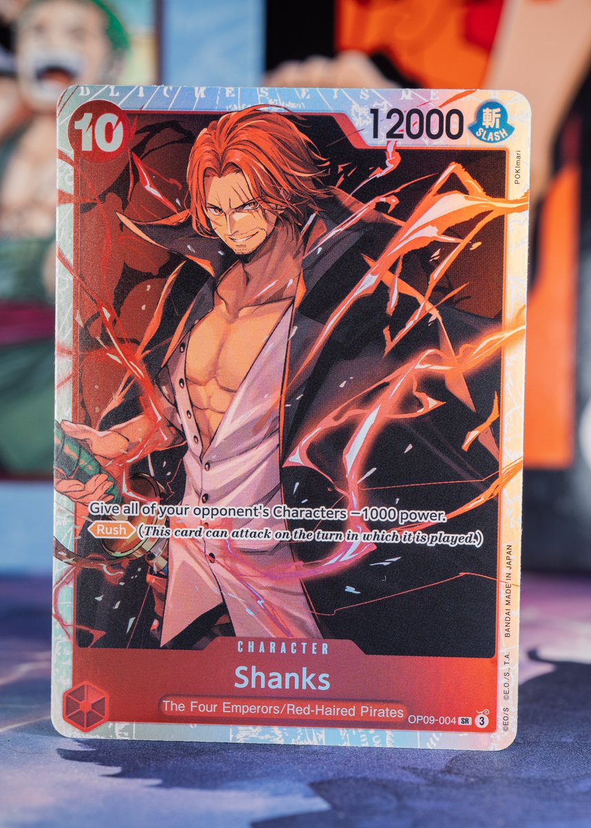 OPCG BOOSTER PACK -EMPERORS IN THE NEW WORLD- [OP-09] CARD REVEALS: Shanks  fans will want this booster! Check out the SR Red Character card OP09-004  Shanks! It has not 1, but 2