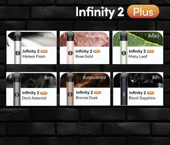 TDvape's tweet photo. Relx Infinity 2 plus😘😘
____________________
📱สนใจทักไลน์ หรือ DM
Line: @359dejqk
https://t.co/G8s37m4Xn1

 #น้ำยาพอต #น้ำยามาเล #น้ำยาเมกา #บุหรี่ใช้แล้วทิ้ง #พอตสูบแล้วทิ้ง #สูบแล้วทิ้ง #หัวใสinfy #หัวrelx #relxinfinity #infy #infyseries #บุหรี่ไฟฟ้าหาดใหญ่ #infinityplus2 https://t.co/mt17qFK8pt