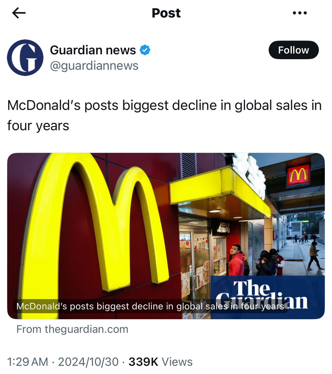 لا عزاء للاوساخ اصحاب نغمة "دي شركة محلية ١٠٠٪"

المقاطعة مؤثرة وفعالة مهما حاول الجرابيع الإيهام بغير تلك الحقيقة.