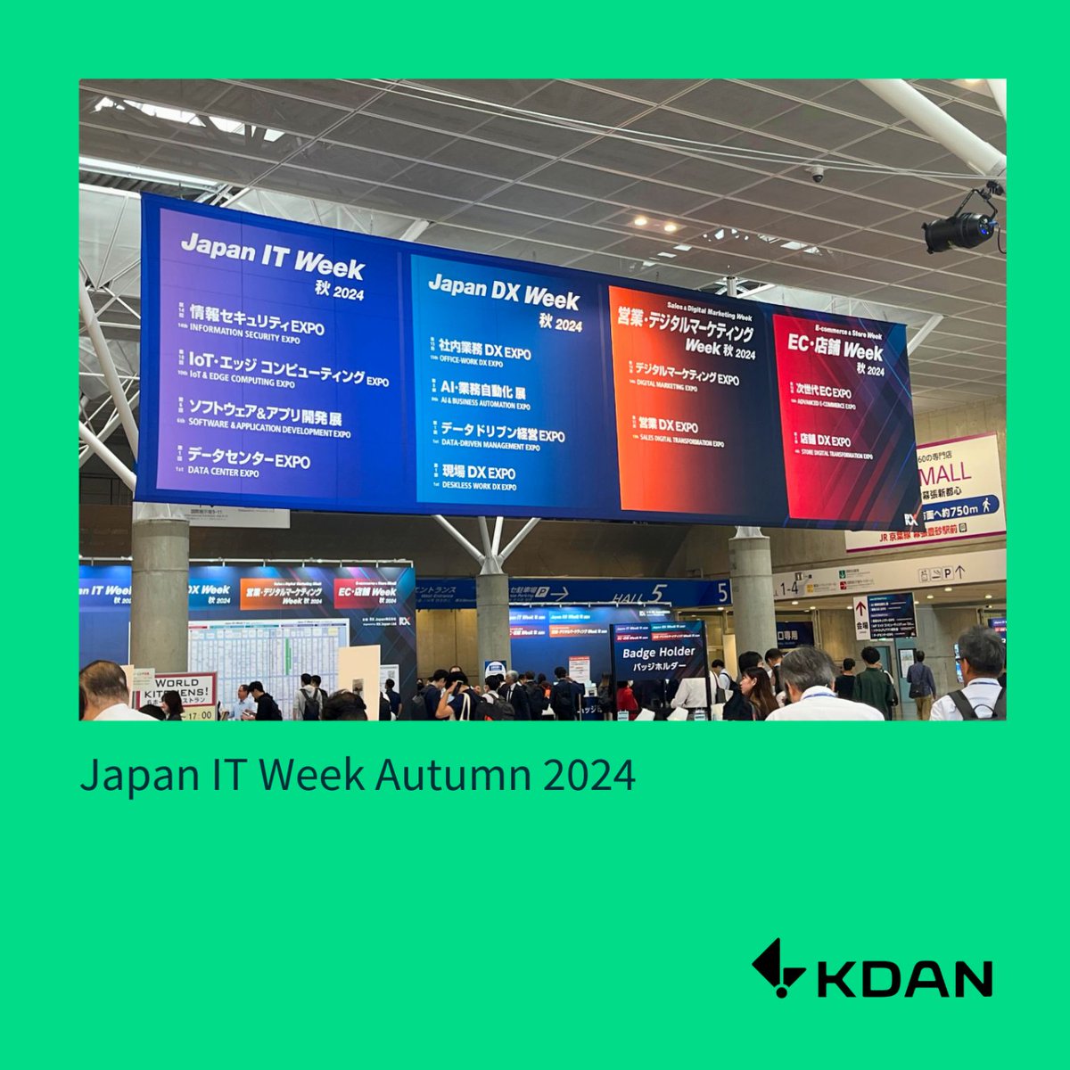 DottedSign_JP's tweet photo. 日本最大の #IT ・ #DX 展示会 – Japan IT Week Autumn 2024に出展しました!
日本企業の皆様とお会いできるのは嬉しかったです🙌🏻
KDAN PDF Readerと #DottedSign を活用して、シームレスで安全なDXワークフローを、KDANとともに構築しましょう!
#企業公式相互フォロー https://t.co/IJ149s0BLA