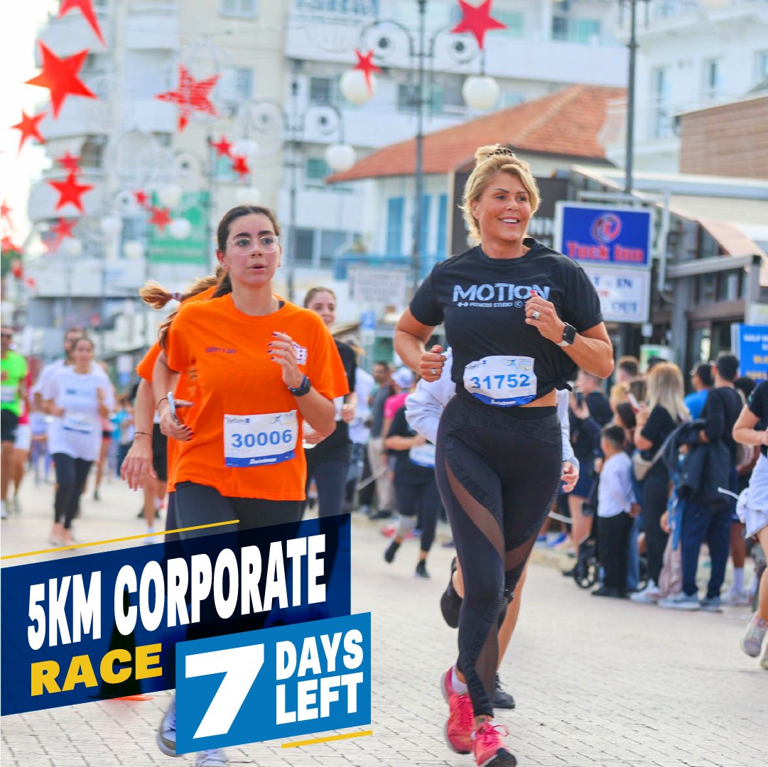 Corporate Warriors, you don’t want to miss this deadline!

Only 𝟕 𝐝𝐚𝐲𝐬 𝐥𝐞𝐟𝐭 to register your team for the most exciting 5km Corporate Race yet!

Register your team at bit.ly/larnakarun2024 and get ready to conquer this race!

#LarnakaRun #KeepUpTheTraining