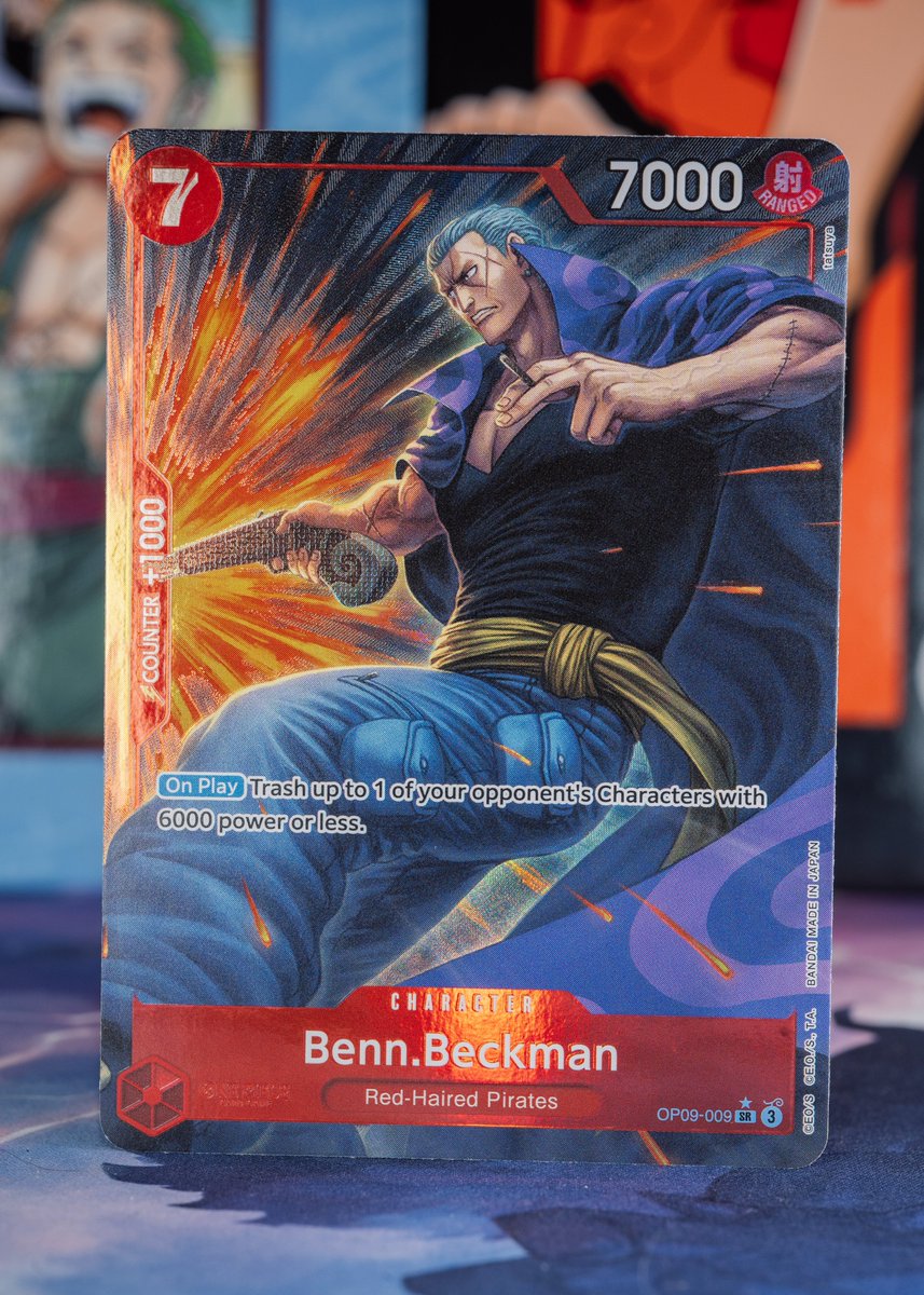 OPCG BOOSTER PACK -EMPERORS IN THE NEW WORLD- [OP-09] CARD REVEALS