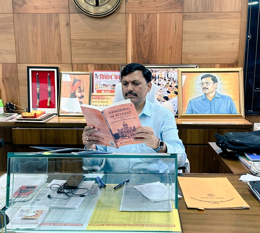 Happy Birthday Dada.
❤️❤️

From being my
District Magistrate in Rampur
To being my 
Dada, just dada, now
Our bond has come a long way...

Keep shining...
I love you...
Happiest Birthday...
<a href="/ias_aunjaneya/">Aunjaneya Kumar Singh</a>